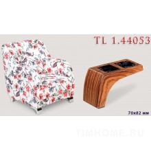 Опора для мягкой мебели TL 1.44053-TL 1.44055; TL 1.44057-TL 1.44060; TL 1.44138-TL 1.44141